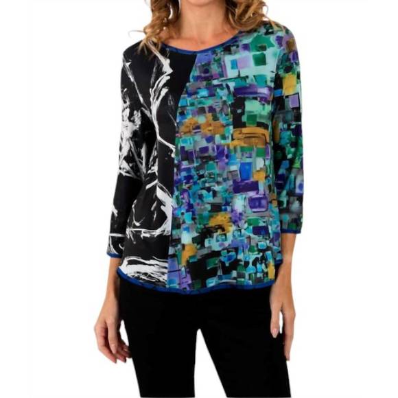 Lemon Grass S6KT4112 Mesh Reversible Top
